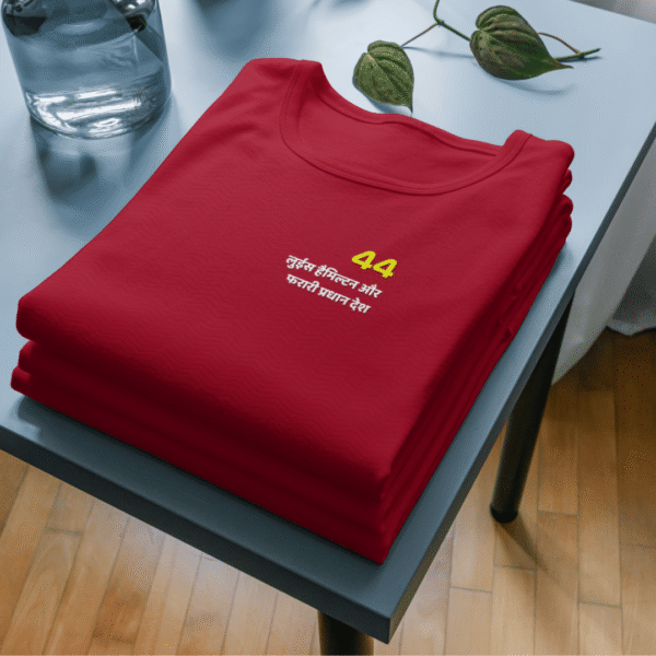 Unisex AOP Oversized Tee - Image 2