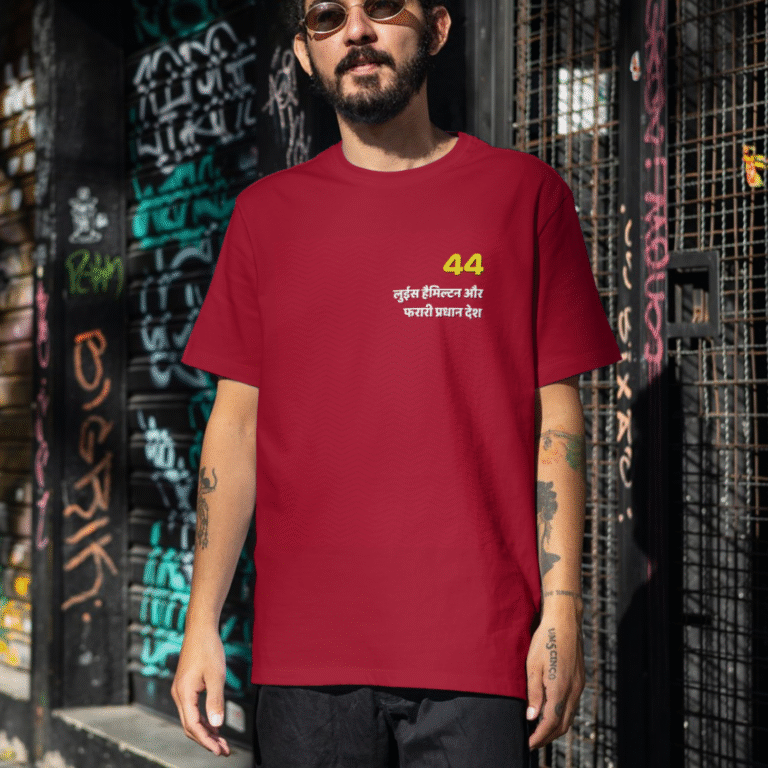 Unisex AOP Oversized Tee
