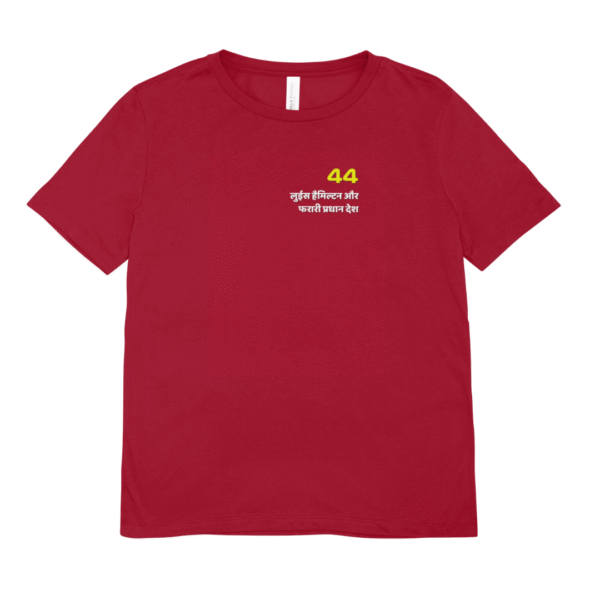 Unisex AOP Oversized Tee - Image 3