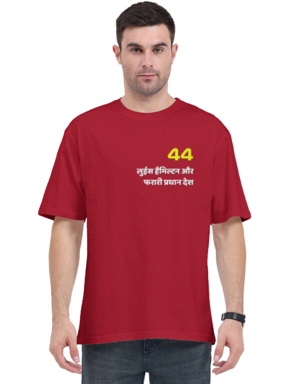 Unisex AOP Oversized Tee - Image 4